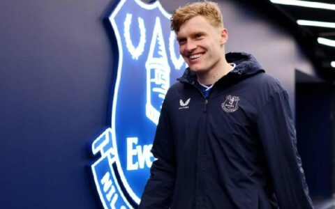 App M88 World Cup 2026: Lời Đồn Hay Sự Thật Đằng Sau?